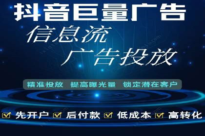 SEM网络推广案例：从零到百万流量攻略
