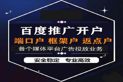 托管竞价SEM助力企业快速崛起