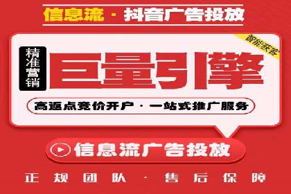 百度推广策略优化：一例广告转化率翻倍的实践
